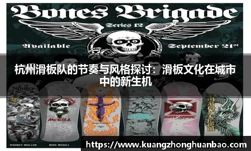 v体育官网新闻